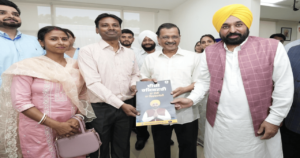 पंजाब सरकार की पहल: जमीन-जायदाद की रजिस्ट्री अब मोबाइल से, एजेंटों से मिलेगी राहत।