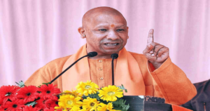 संतकबीरनगर में विकास की नई लहर: CM योगी आदित्यनाथ देंगे 1514 करोड़ रुपये की परियोजनाओं की सौगात।