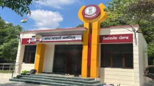 अब Jails में भी खुलेगा ‘Aam Aadmi Clinics’: Mann सरकार का बड़ा फैसला, कैदियों को मिलेगी Free Medicines और Test Facilities