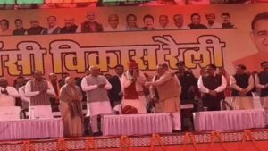 हरियाणा में अब 22 नहीं 23 जिले, हांसी को बनाया गया नया जिला, सीएम नायब सैनी ने की घोषणा