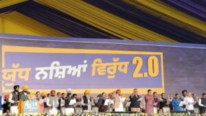 युद्ध नशियां विरुद्ध अभियान महा रैली में CM मान ने दिलाई शपथ; मोगा में केजरीवाल भी पहुंचे