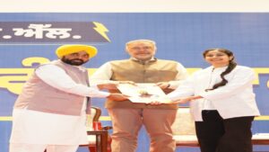 पंजाब में मान सरकार का ‘मिशन रोजगार’, 818 युवाओं को सौंपे गए नियुक्ति पत्र; अब तक 65264 को मिली सरकारी नौकरी