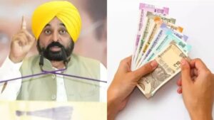 अंबेडकर जयंती पर CM मान ने दी बड़ी सौगात, पंजाब में ‘मुख्यमंत्री मांवां-धीयां सत्कार योजना’ का आगाज