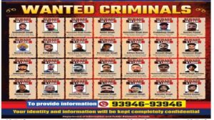 Campaign Against Gangsters: चेहरे बेनकाब, इनाम घोषित, अब पंजाब में हर गली में तलाशे जाएंगे ‘मोस्ट वॉन्टेड’