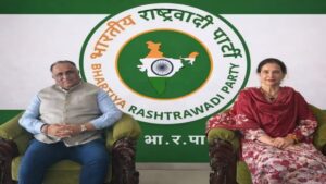 Navjot Kaur Sidhu  ने बनाई नई पार्टी, पंजाब की राजनीति में नया मोड़, अगले साल है चुनाव