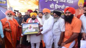 15 गांवों के हजारों परिवारों को बेहतर आवागमन सुविधा मिलेगी और सतलुज की बाढ़ के खतरे से स्थायी राहत मिलेगी : CM भगवंत सिंह मान