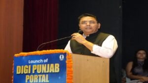 ‘Digi Punjab’ पोर्टल लॉन्च, अब एक ही जगह मिलेंगी 300+ सरकारी सेवाएं