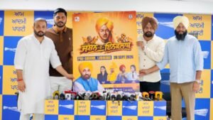 शहीद भगत सिंह के जन्मदिन पर पीएयू लुधियाना में 28 सितंबर को होगा विशाल कार्यक्रम ‘जश्न-ए-इंकलाब’: परमिंदर सिंह गोल्डी