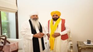 नानकसर संप्रदाय के प्रमुख ने ऐतिहासिक ‘जागत जोत श्री गुरु ग्रंथ साहिब सम्मान (संशोधन) अधिनियम, 2026’ पारित करने के लिए मुख्यमंत्री भगवंत सिंह मान की सराहना की